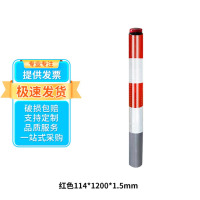 龙云天盾太阳能警示柱LED交通道路交叉口闪光爆闪标志灯牌警示发光警示桩 红色114*1200*1.5mm
