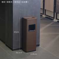 龙云天盾不锈钢立式电梯口垃圾桶带烟灰缸走廊过道吸烟灭烟柱商用 矮款-咖啡色(烟灰缸+垃圾桶)