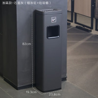 龙云天盾不锈钢立式电梯口垃圾桶带烟灰缸走廊过道吸烟灭烟柱商用 加高款-石墨灰(烟灰缸+垃圾桶