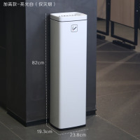 龙云天盾不锈钢立式电梯口垃圾桶带烟灰缸走廊过道吸烟灭烟柱商用 加高款-亮光白(仅灭烟)