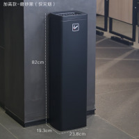 龙云天盾不锈钢立式电梯口垃圾桶带烟灰缸走廊过道吸烟灭烟柱商用 加高款-磨砂黑(仅灭烟)