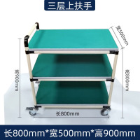 龙云天盾车间多层物料架周转车精益管多功能工具车分拣移动小手推车 800mm*500mm*900mm三层