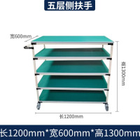 龙云天盾车间多层物料架周转车精益管多功能工具车分拣移动小手推车 1200mm*600mm*1300mm五层
