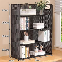 龙云天盾桌面置物架家用台面杂物收纳层架卧室办公室书桌多层放物品的书架 黑色四层小号[升级密网款]