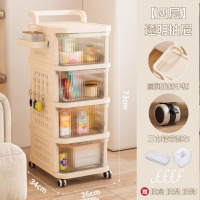 龙云天盾小推车置物架收纳柜家用落地可移动多层零食玩具抽屉式婴儿储物柜 透明款[可移动/带轮]4层+挂盒