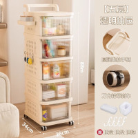 龙云天盾小推车置物架收纳柜家用落地可移动多层零食玩具抽屉式婴儿储物柜 透明款[可移动/带轮]5层+挂盒