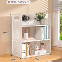 龙云天盾桌面置物架家用台面杂物收纳层架卧室办公室书桌多层放物品的书架 白色三层小号[升级密网款]