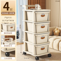 龙云天盾小推车置物架收纳柜家用落地可移动多层零食玩具抽屉式婴儿储物柜 抽屉柜高款四层(纯色抽屉+香肠嘴