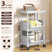 龙云天盾家用落地小推车多层储物置物架子收纳杂物零食客厅大容量移动带轮 3层灰-平顶[加大加厚款]