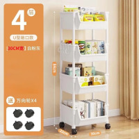 龙云天盾家用落地小推车多层储物置物架子收纳杂物零食客厅大容量移动带轮 4层白-开口[加大加厚款]