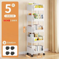 龙云天盾家用落地小推车多层储物置物架子收纳杂物零食客厅大容量移动带轮 5层白-开口[加大加厚款]