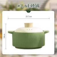 龙云天盾碗盘餐具单品散件法式复古风餐具整套碗盘碗碟碗筷套装碗乔迁之喜 砂锅