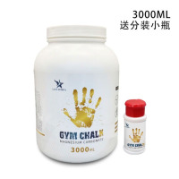 龙云天盾镁粉防滑粉固态篮球羽毛球网球攀岩手粉防汗防滑镁粉末大桶送小瓶 3000ML(约400g)镁粉送分装瓶