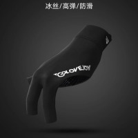 龙云天盾半指高档专业台球手套桌球三指比赛男女斯诺克轻薄左右手防滑透气 半指商务款[黑色] 1只左手[至尊升级款]