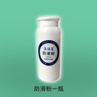 龙云天盾运动防滑粉镁粉羽毛球引体向上单杠篮球训练防滑爬山攀岩 防滑粉1支(100ml)