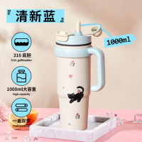 龙云天盾冰霸杯保温杯大容量316不锈钢食品级高颜值2025新款巨无霸吸管杯