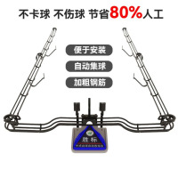 龙云天盾集球器台球自动摆球机台球桌静音收球器托盘三角架用品配件 新款升级爵士黑 /胜标品质/2.6米8尺台