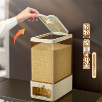 龙云天盾米桶大米储存容器10斤装2025新款防虫防潮家用食品级按压储米箱