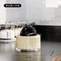 龙云天盾圆球吸盘磨刀神器家用厨房磨菜刀剪刀石专业工具新款快速磨刀石