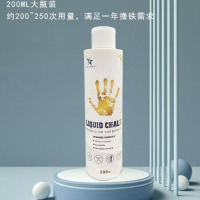 龙云天盾液体镁粉防滑粉铅球篮球单杠撸铁防滑液羽毛球攀岩体育运动止滑粉 爱动镁粉-[200ml圆瓶]