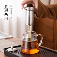 龙云天盾茶壶茶水分离泡茶壶玻璃茶壶家用功夫茶具泡茶器飘逸冲茶壶550ML
