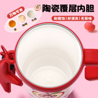 龙云天盾保温保冷杯女士大容量冰霸杯高颜值陶瓷内胆巨无霸教师节礼物