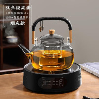 龙云天盾煮茶壶电陶炉煮茶器2025新款烧水壶泡茶炉养生壶家用功夫茶具套装