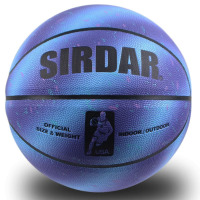 龙云天盾蓝球翻毛软皮篮球牛皮真皮手感男女室内外学生青少年成人比赛l 7号星空蓝[耐磨]