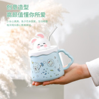 龙云天盾马克杯陶瓷带盖高颜值杯子送闺蜜女生日礼物送教师节办公室吸管杯