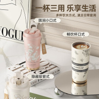 龙云天盾保温杯男女士高颜值水杯316陶瓷内胆咖啡杯教师节礼物女老师高档