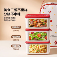 龙云天盾保温饭盒上班族可微波炉加热不锈钢便当盒学生多层便携饭盒保温桶