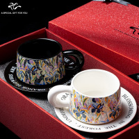 龙云天盾新款新婚礼物结婚礼物乔迁之喜咖啡杯套装闺蜜礼物