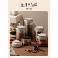 龙云天盾咖啡豆密封罐储存罐食品级玻璃防潮保鲜密封罐单向排气真空储存罐