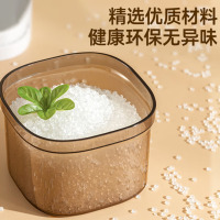 龙云天盾奶粉便携盒避光奶粉罐米粉咖啡粉茶叶食品级密封罐便携外出分装盒