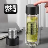 龙云天盾茶水分离杯磁弹泡茶磁吸力玻璃水杯子男士双层防烫便携车载耐高温