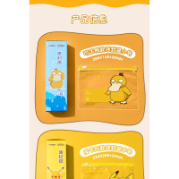 食品密封袋滑锁冰箱保鲜收纳袋拉链式可重复使用多功能冰箱收纳袋