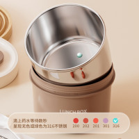 龙云天盾保温饭盒上班族316不锈钢微波炉可加热饭盒学生多层便携饭盒