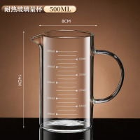 龙云天盾量杯高硼硅玻璃量杯耐高温防炸裂带刻度透明牛奶量杯家用烘焙工具