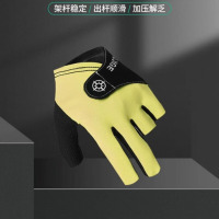 龙云天盾台球手套透气职业左手男女专业半指高档单只防滑专用桌球斯诺克 专业赛级高弹面料-[左手单只] [网红]黄色