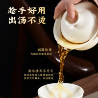 龙云天盾茶具套装整套羊脂玉白瓷功夫茶具陶瓷茶杯礼盒装父亲生日礼物
