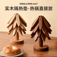 龙云天盾隔热垫一棵树防烫垫餐桌隔热垫高级感餐盘碗垫耐高温实木质餐具垫