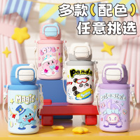 龙云天盾儿童保温杯6-12岁幼儿园上学专用316L不锈钢食品级便携双饮吸管杯