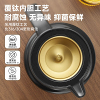龙云天盾闷茶壶保温壶大容量覆钛焖茶壶茶水分离泡茶壶家用热水壶泡茶壶