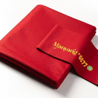 龙云天盾中式八球曼扬中式台尼彩色台尼6677高品质台尼天花加厚台球布彩带 6677酒红色底布(含边布)