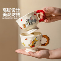 龙云天盾马克杯陶瓷高颜值早餐杯猫和老鼠送女友生日礼物公司团建员工礼物