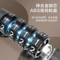 龙云天盾自行车锁四位密码锁钢缆锁电动车电瓶车山地车锁骑行配件120cm