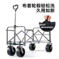 龙云天盾越野宽轮户外露营车PRO折叠小推车营地车野餐摆摊双刹后开门拖车