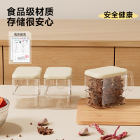 龙云天盾调料盒家用厨房壁挂多功能调料架厨房置物架调味罐调料盒