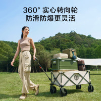 龙云天盾聚拢型户外露营车折叠小推车营地车野餐摆摊双刹240斤承重石墨黑