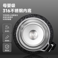 龙云天盾保温保冷杯大容量男女士款316不锈钢茶水分离杯泡茶壶便携水壶